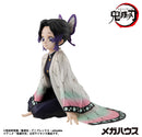 Demon Slayer：Kimetsu no Yaiba MEGAHOUSE G.E.M. Series Palm size Shinobu san（Repeat）