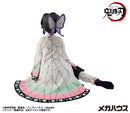 Demon Slayer：Kimetsu no Yaiba MEGAHOUSE G.E.M. Series Palm size Shinobu san（Repeat）
