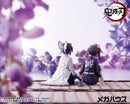 Demon Slayer：Kimetsu no Yaiba MEGAHOUSE G.E.M. Series Palm size Shinobu san（Repeat）