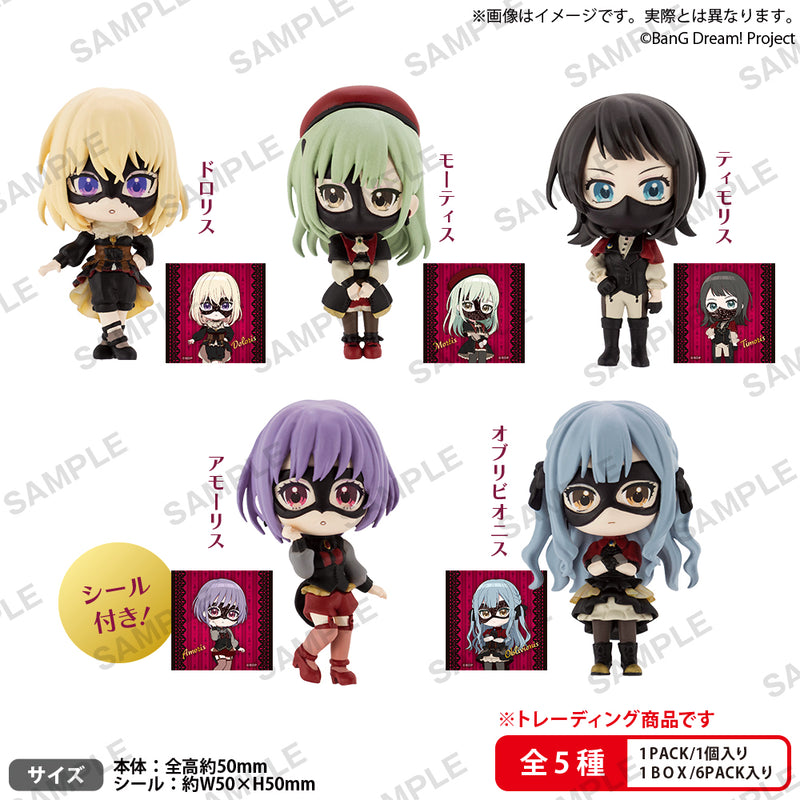 BanG Dream! Bushiroad Creative BanG Dream! Ave Mujica Collection Figure RICH BOX ver.
