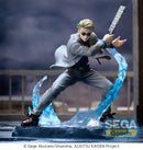 Jujutsu Kaisen SEGA Luminasta -Kento Nanami- Joint Struggle Brush-up Ver.