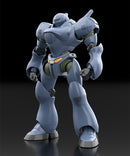 Mobile Police Patlabor Good Smile Company MODEROID TYPE-7 Brocken
