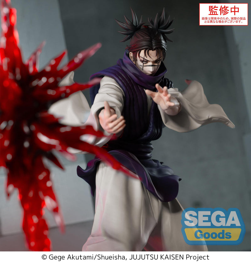 Jujutsu Kaisen Culling Game SEGA Luminasta Choso Supernova