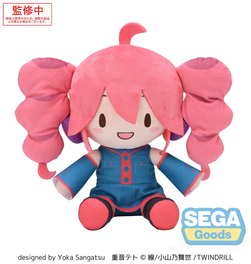 Kasane Teto SEGA fuwa petit KASANE TETO M Plush