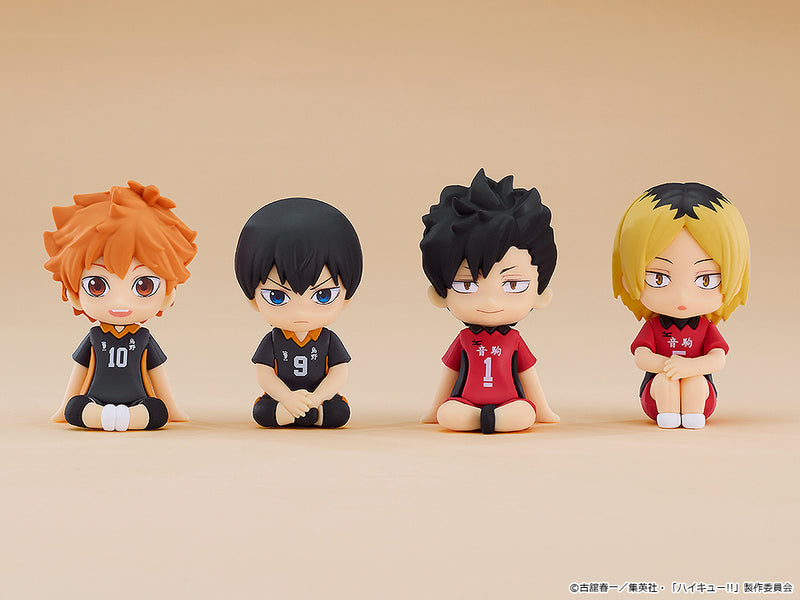 Haikyu!! ORANGE ROUGE Nendoroid Plus: Kenma Kozume Rubber Mascot