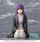 Frieren: Beyond Journey's End SEGA PM Perching Figure Fern ~Binding Spell~