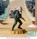 Golden Kamuy SEGA XrossLink TV Anime GOLDEN KAMUY Figure Toshizo Hijikata
