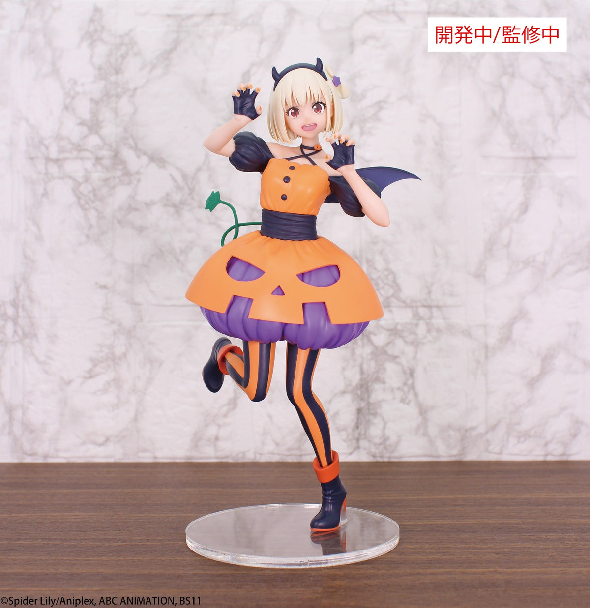 Lycoris Recoil SYSTEM SERVICE BRILLIANT FIGURE NISHIKIGI CHISATO HALLO