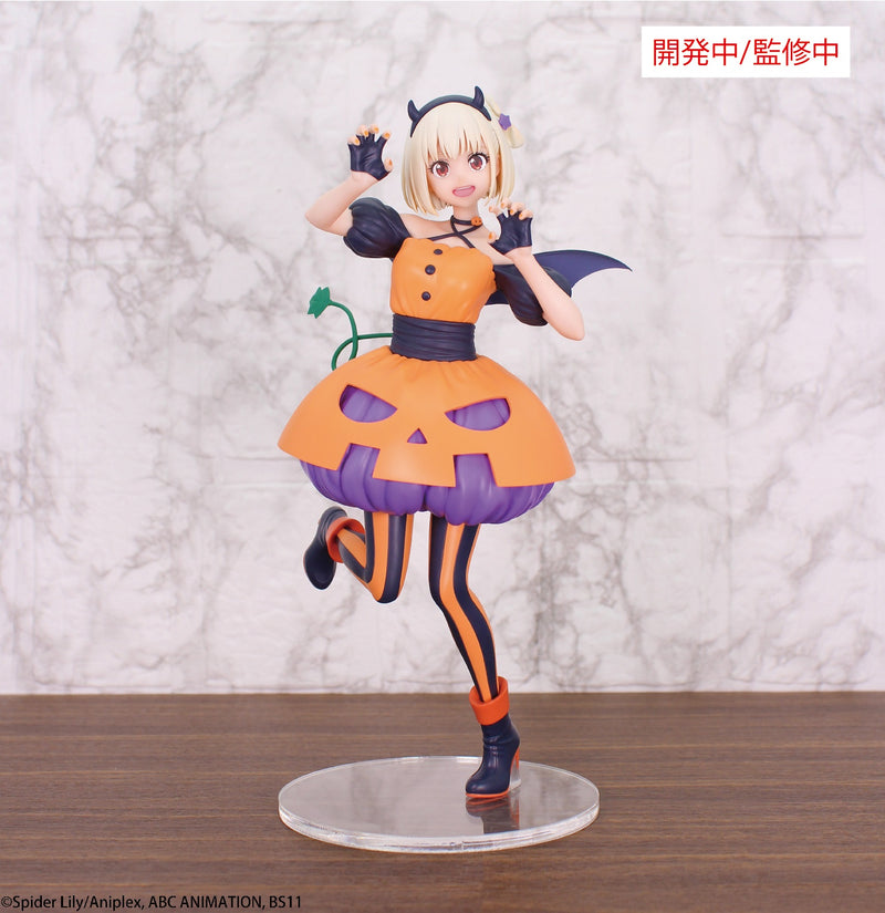 Lycoris Recoil SYSTEM SERVICE BRILLIANT FIGURE NISHIKIGI CHISATO HALLOWEEN VER.