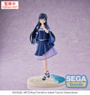 Summer Pockets SEGA Luminasta Kamome Kushima