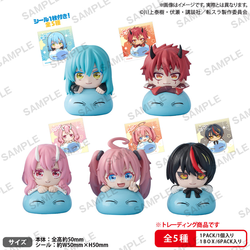 That Time I Got Reincarnated as a Slime Bushiroad Creative That Time I Got Reincarnated as a Slime - Hyokokko Collection Figure BOX ver.