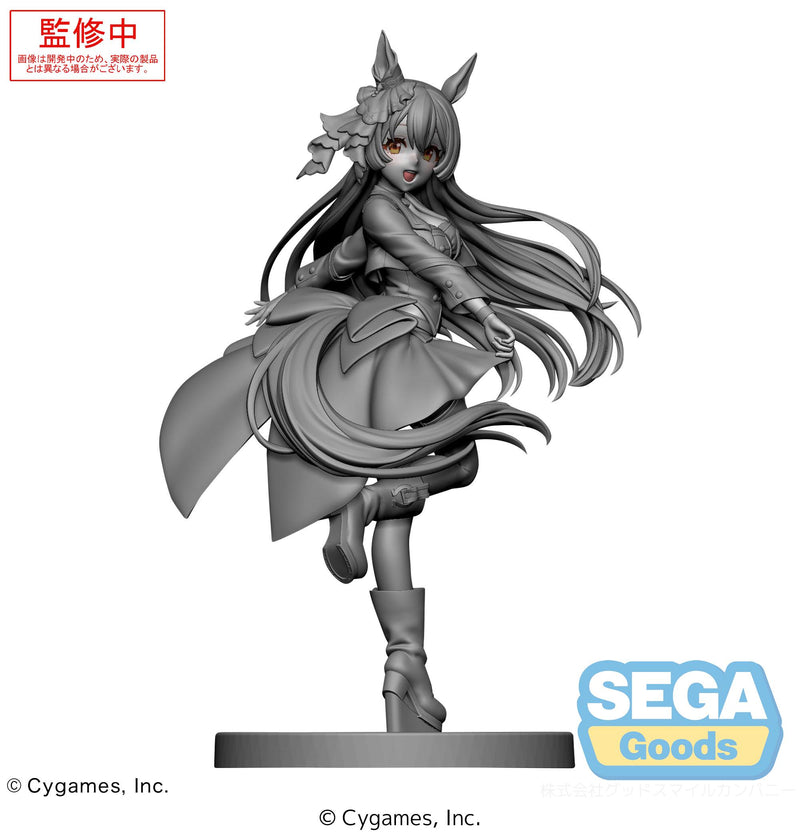 Umamusume: Pretty Derby SEGA XStellar Satono Diamond -STARTING FUTURE-