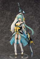 Fate/Grand Order Phat! Lancer/Kiyohime (re-run)