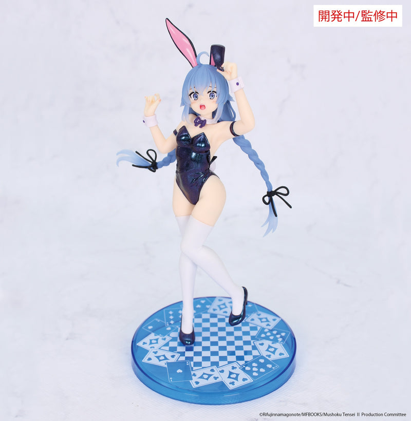 Mushoku Tensei: Jobless Reincarnation Season 2 SYSTEM SERVICE Vivit figure Roxy Migurdia Polarization Color Ver.