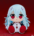 Rebuild of Evangelion Good Smile Company Kuripan Plushie