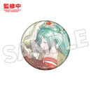 Character Vocal Series 01: Hatsune Miku Good Smile Company Hatsune Miku Pinback Button: Gao Shan Liu Shui Ver.