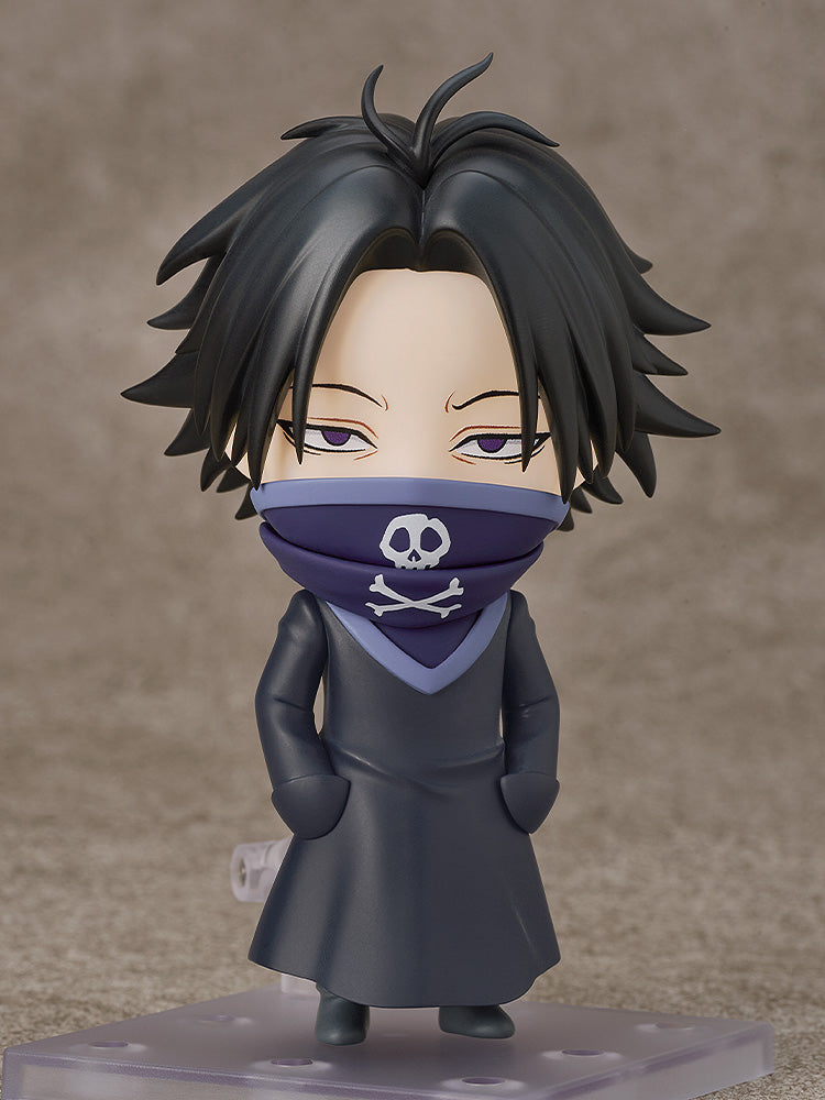 2815 HUNTER x HUNTER Nendoroid Feitan