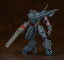 Argento Soma Good Smile Company MODEROID Zark