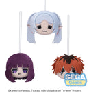 Frieren: Beyond Journey's End SEGA Face Mascot (EX)