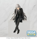 Black Butler: Boarding School Arc SEGA Anime Black Butler -Public School Arc- PM Perching Figure Undertaker