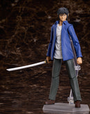 SP-172 Higanjima FREEing figma Akira Miyamoto