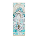 Character Vocal Series 01: Hatsune Miku Good Smile Company Hatsune Miku feat. Yoneyama Mai Wood Postcard