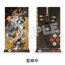 Hatsune Miku: Shimian Maifu Ver. Good Smile Company Hatsune Miku Big Glitter Acrylic Block: Shimian Maifu Ver.