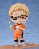 2817 Haikyu!! Nendoroid ORANGE ROUGE Nendoroid Kei Tsukishima: The New Karasuno Ver.