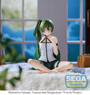 Frieren: Beyond Journey's End SEGA Yumemirize Übel ~Loungewear~