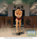 Baki-Dou SEGA Luminasta Baki Hanma