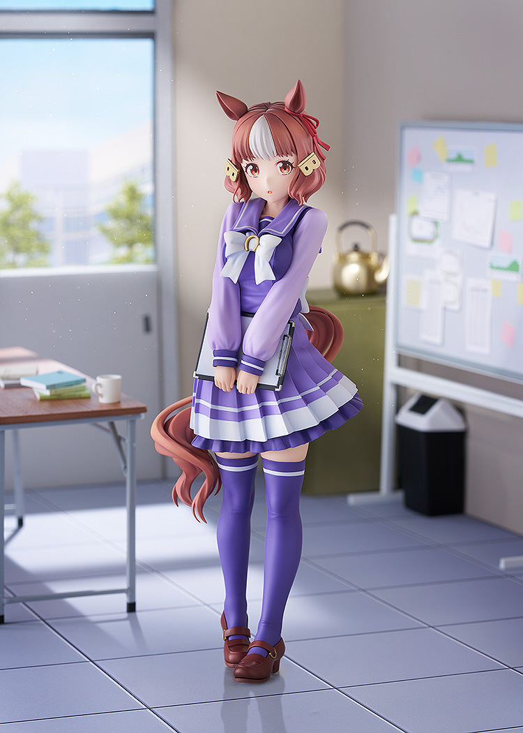 Umamusume: Cinderella Gray Phat! Company Belno Light