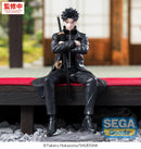 Kagurabachi SEGA High Premium Perching Figure Chihiro Rokuhira
