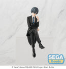 Black Butler: Boarding School Arc SEGA Anime PM Perching Figure Ciel Phantomhive