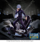 Jujutsu Kaisen Shibuya Incident SEGA  FIGURIZMα Satoru Gojo Unlimited Void