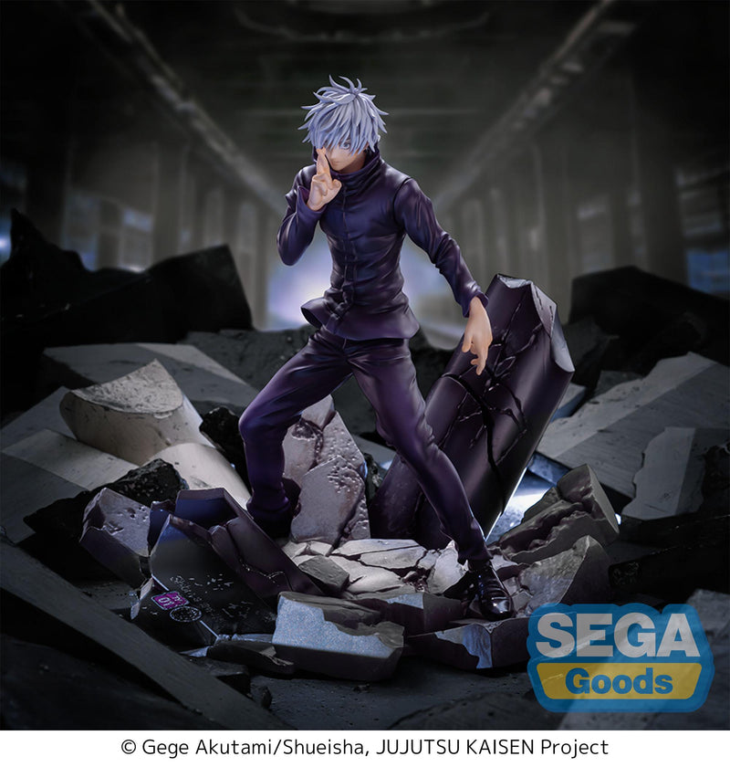 Jujutsu Kaisen Shibuya Incident SEGA  FIGURIZMα Satoru Gojo Unlimited Void