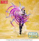 Jujutsu Kaisen Hidden Inventory/Premature Death SEGA Luminasta Satoru Gojo Hollow Purple (Kyoshiki "Murasaki")