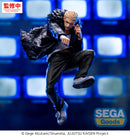 Jujutsu Kaisen Culling Game SEGA Luminasta Kinji Hakari