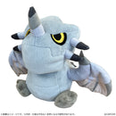Monster Hunter CAPCOM CHIBI STYLE PLUSH Gravios