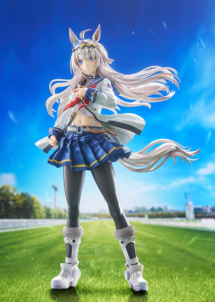 Umamusume: Cinderella Gray Phat! Company Oguri Cap