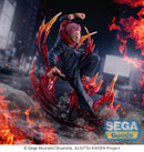 Jujutsu Kaisen SEGA FIGURIZMα Sukuna
