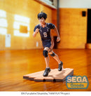 Haikyu!! SEGA High Premium Figure Tobio Kageyama