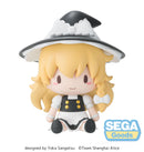 Touhou Project SEGA fuwa petit Chibi Figure Marisa Kirisame