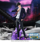 Solo Leveling SEGA XrossLink Figure Sung Jinwoo