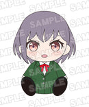 BanG Dream! Good Smile Company Plushie CRYCHIC Tomori Takamatsu/Sakiko Togawa/Mutsumi Wakaba/Soyo Nagasaki/Taki Shiina