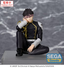 KAIJU No. 8 SEGA PM Perching Figure Gen Narumi