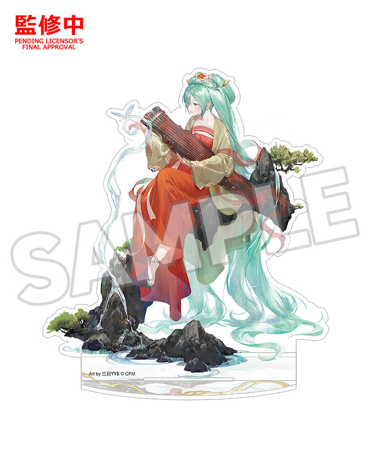 Character Vocal Series 01: Hatsune Miku Good Smile Company Hatsune Miku Acrylic Stand: Gao Shan Liu Shui Ver.