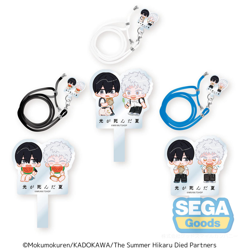 The Summer Hikaru Died SEGA Phone Tab & Shoulder Strap (EX)