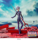 Evangelion: 3.0+1.0 Thrice Upon a Time SEGA Luminasta Kaworu Nagisa x Spear of Longinus