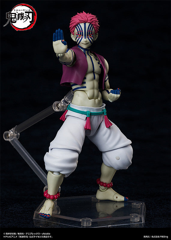 SP-146 Demon Slayer: Kimetsu no Yaiba FREEing figma Akaza (re-run)