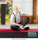 Kagurabachi SEGA High Premium Perching Figure Togo Shiba
